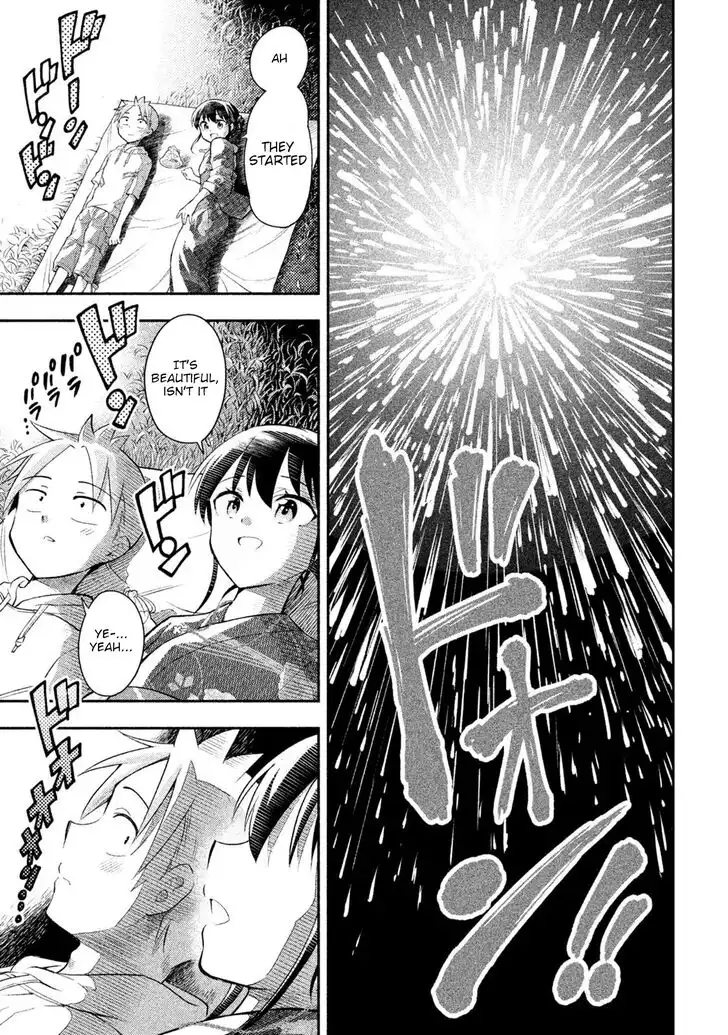 Saeki-san wa Nemutteru Chapter 31 23